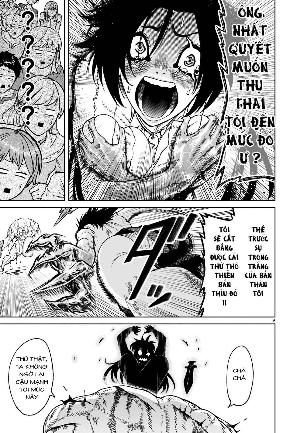 Đọc truyện hentai Vườn hoa hồng Saga - Chap 28: Đối diện ～Unterhose～