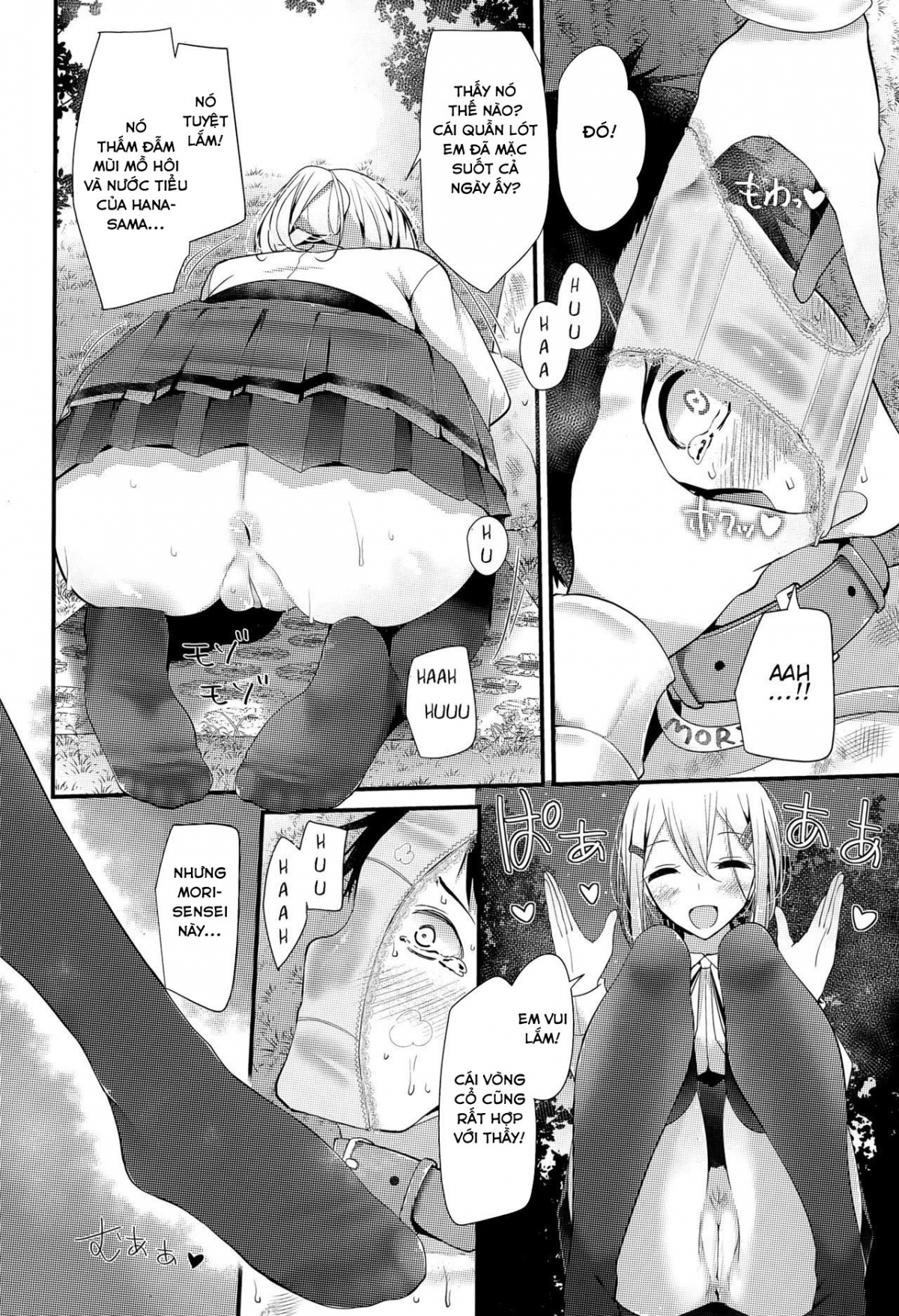 Đọc truyện hentai Olfactophilia - Dắt chó đi dạo- - Oneshot