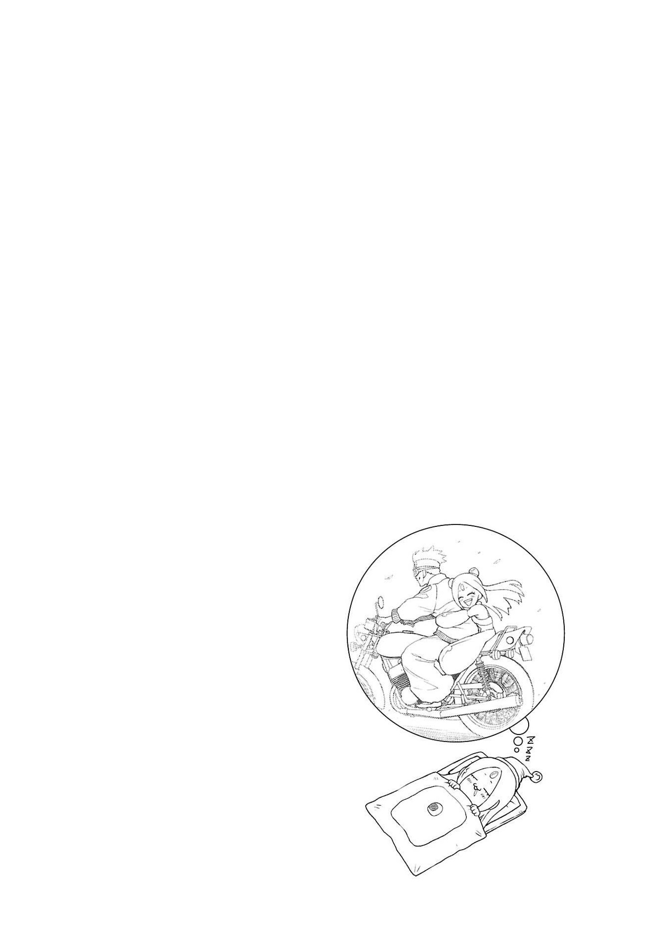 Đọc truyện hentai Vườn hoa hồng Saga - Chap 25.5: Lỗi mang tên tình yêu