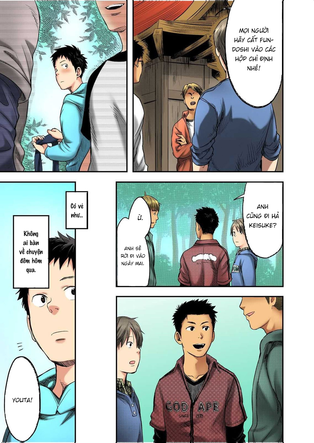 Đọc truyện hentai Mukaishi - Oneshot