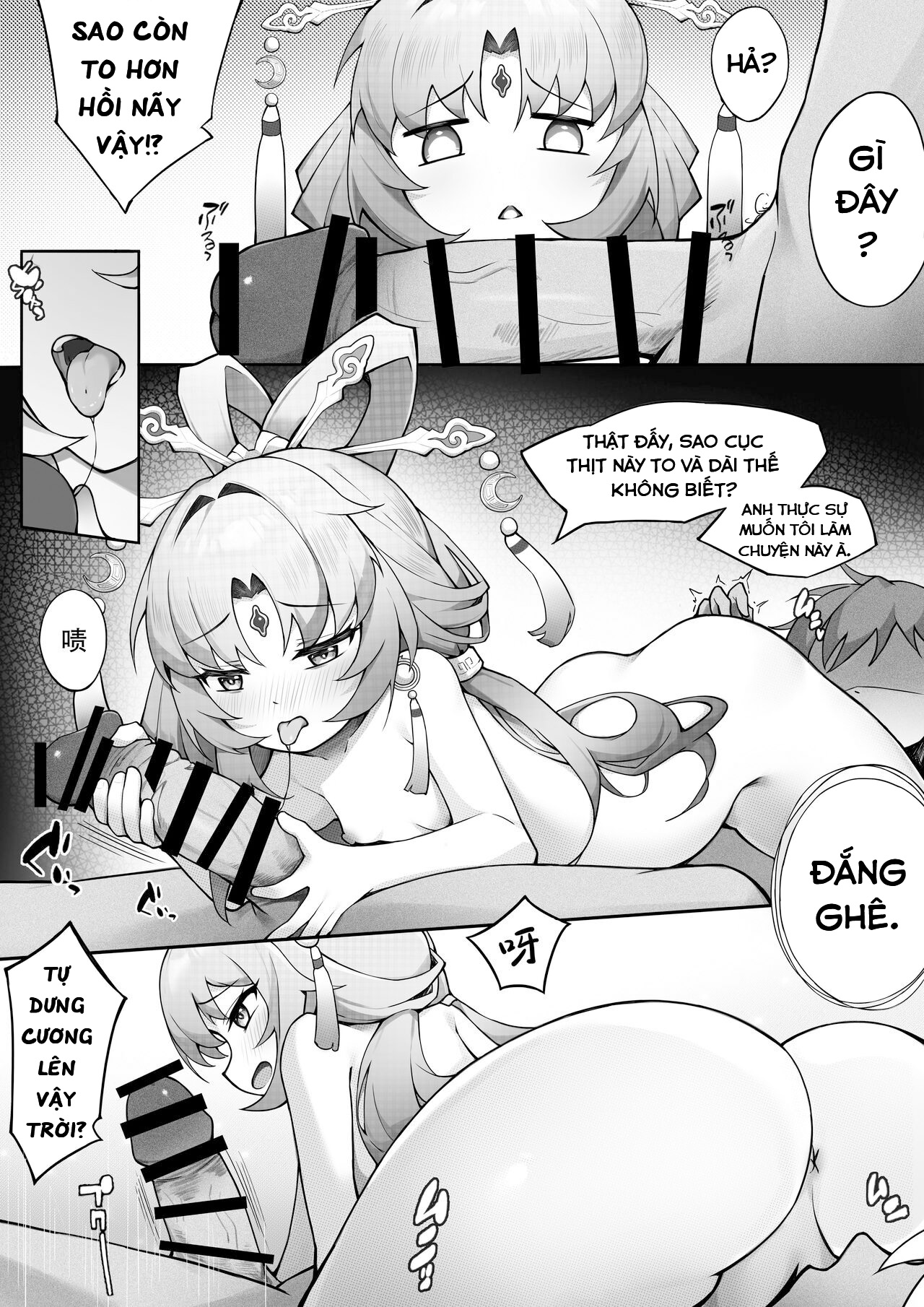 Đọc truyện hentai Phương pháp điều trị: Ma thể của Fu Tuyên - Oneshot