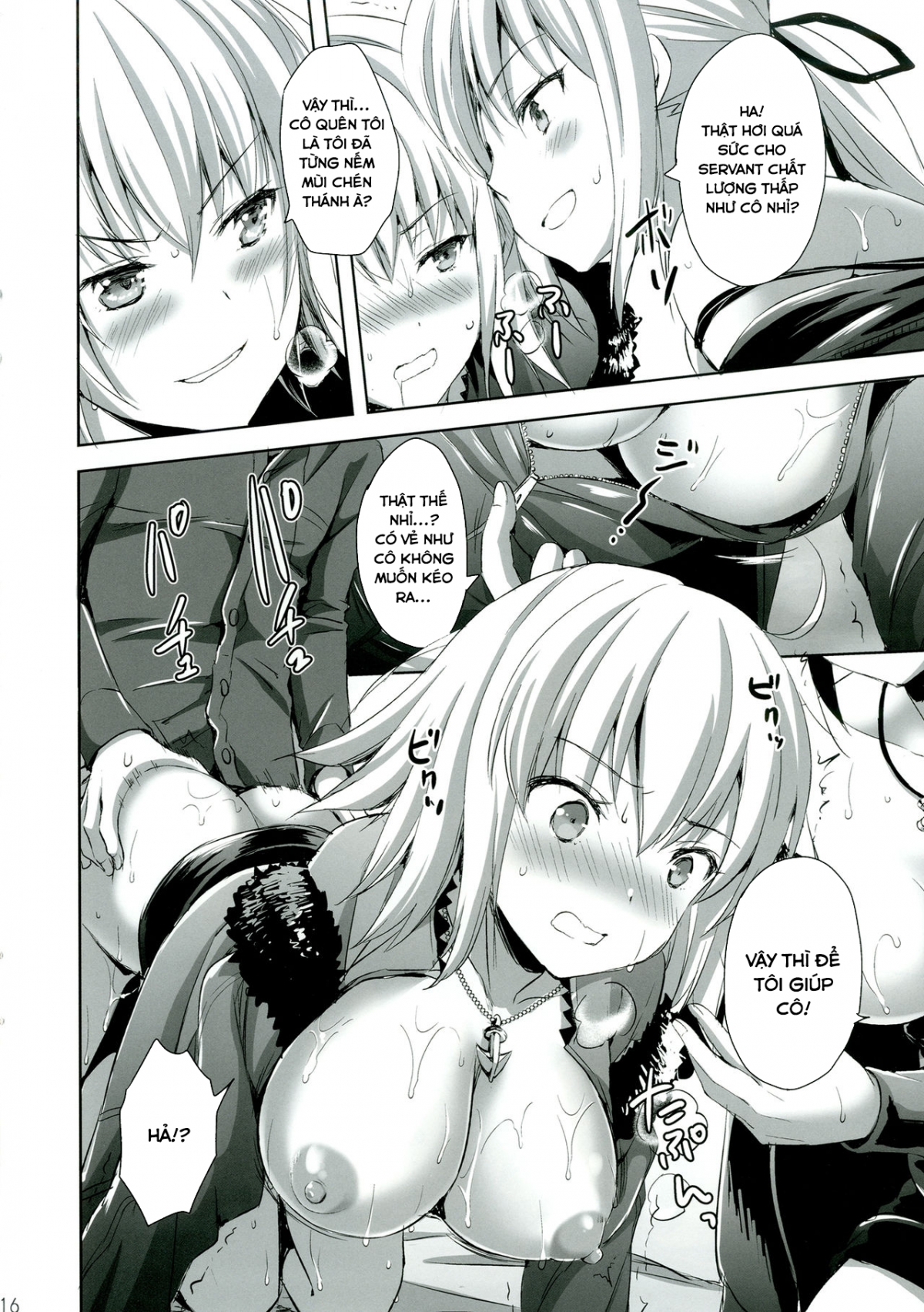 Đọc truyện hentai Tam giác tình yêu ở Shinjuku - Oneshot