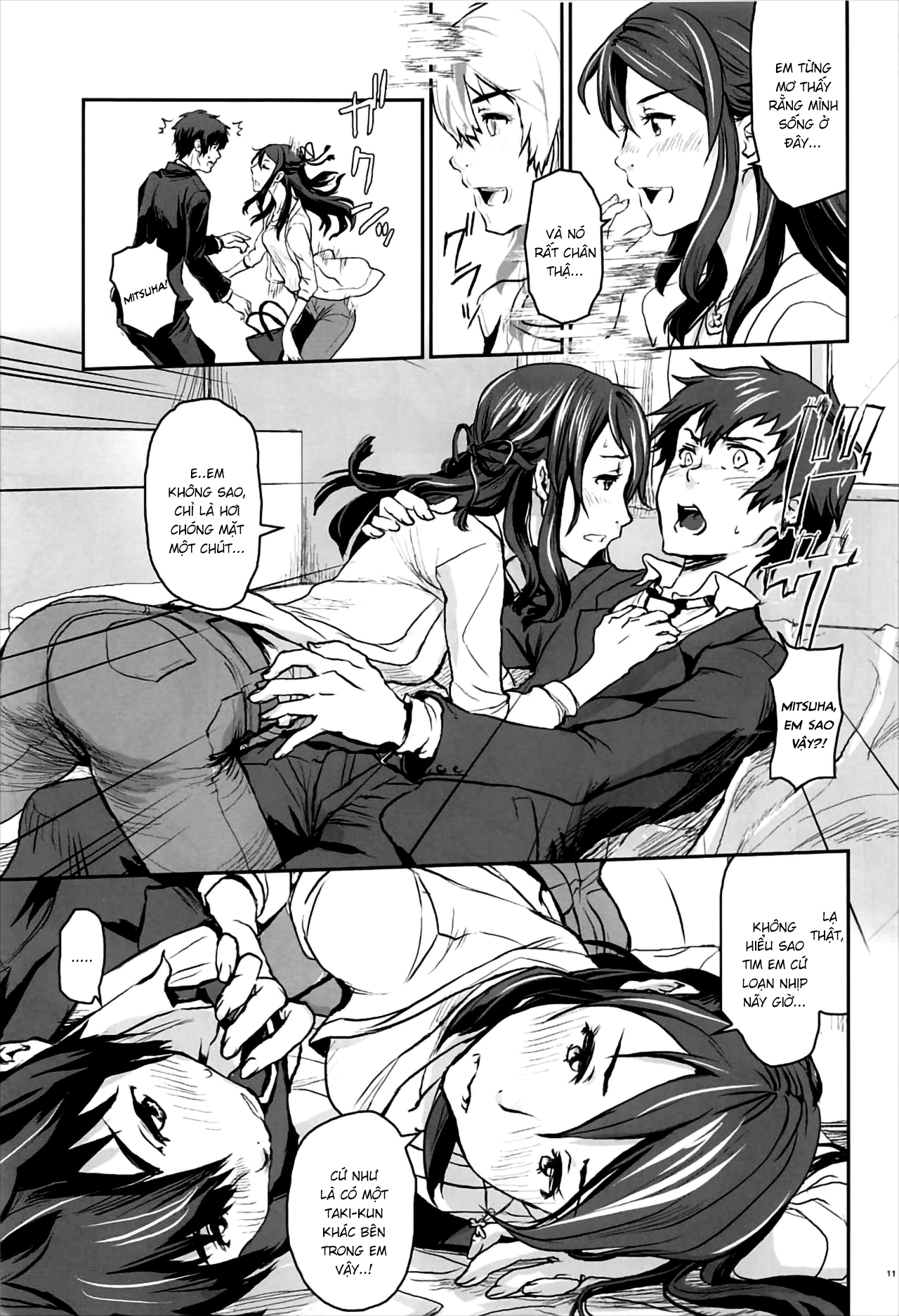 Đọc truyện hentai Kimi no Naka wa - Oneshot