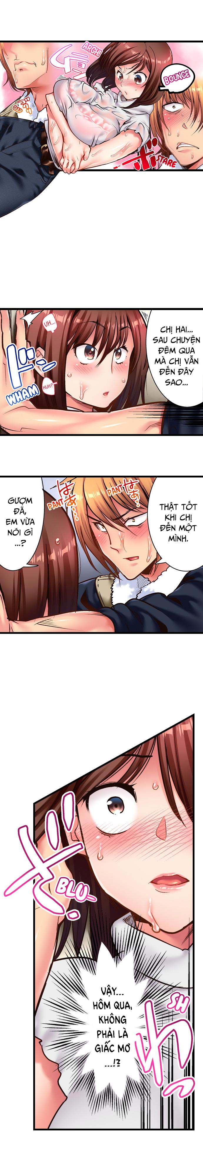 Đọc truyện hentai Fucking My Husband's Younger Brother - Chap 5