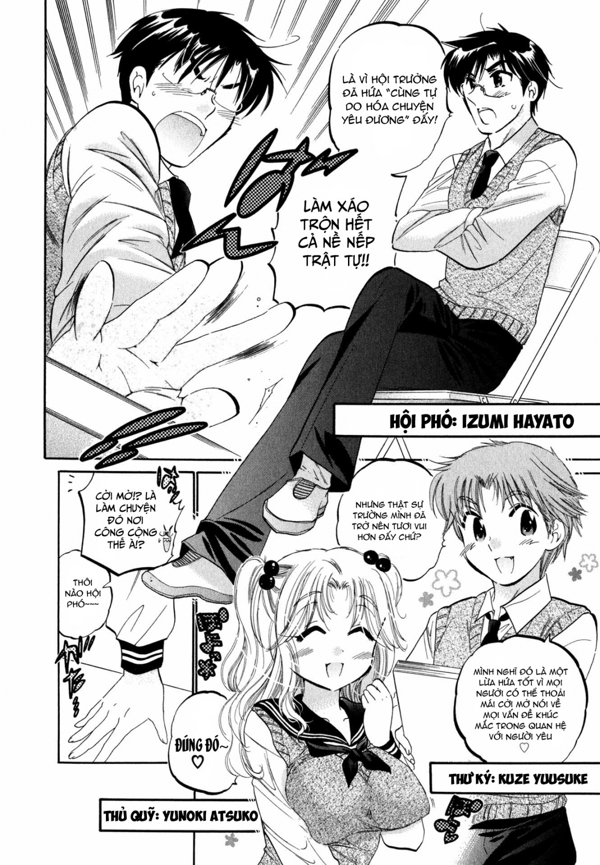Đọc truyện hentai Vợ tôi là chủ tịch hội học sinh - Chap 2: Vợ tôi học bài