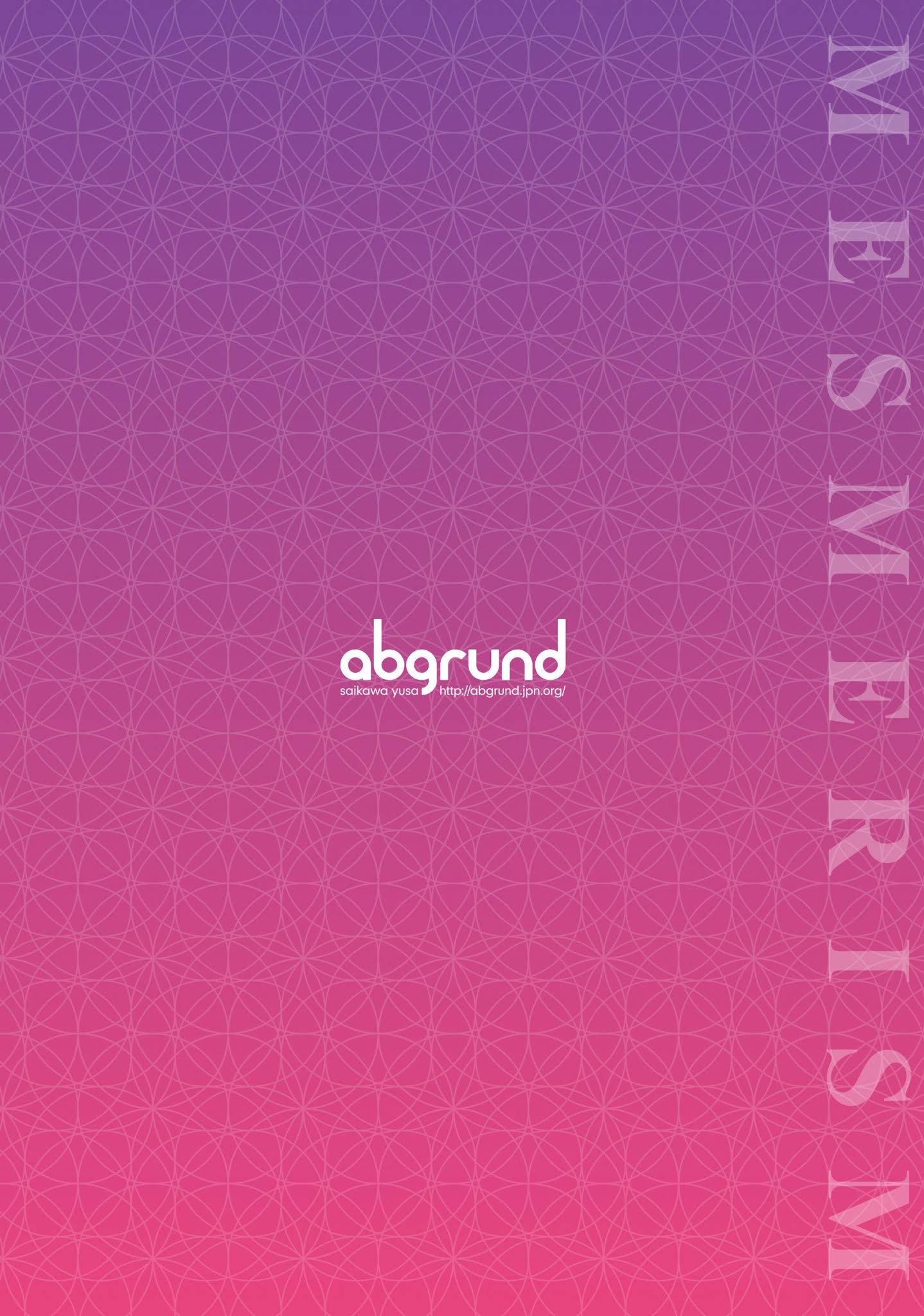 Đọc truyện hentai Mesmerism - Chap 1 - A Wifes Hypno Therapy