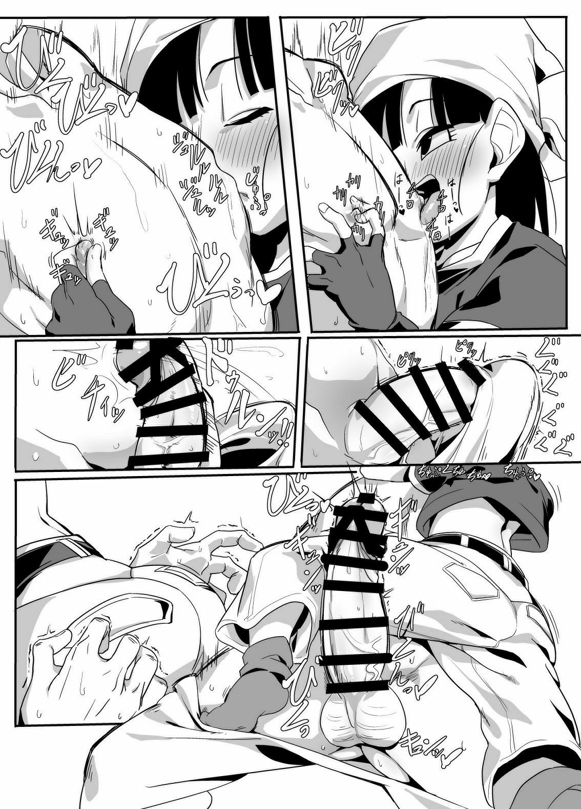 Đọc truyện hentai Watashi ga Panpan Shite Ageru (Dragon Ball GT) - Oneshot