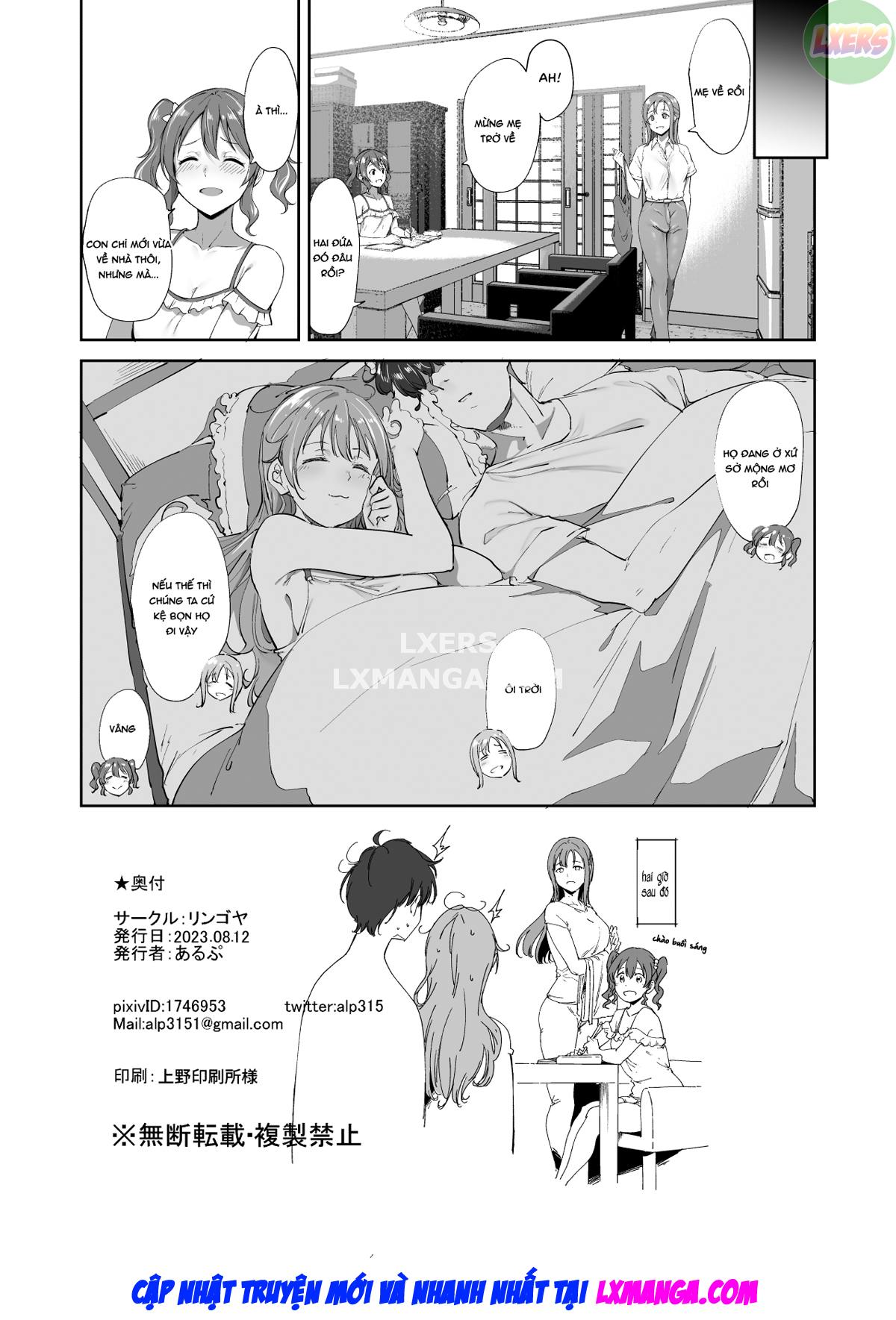 Đọc truyện hentai Kỳ nghỉ trong bức ảnh này - Oneshot