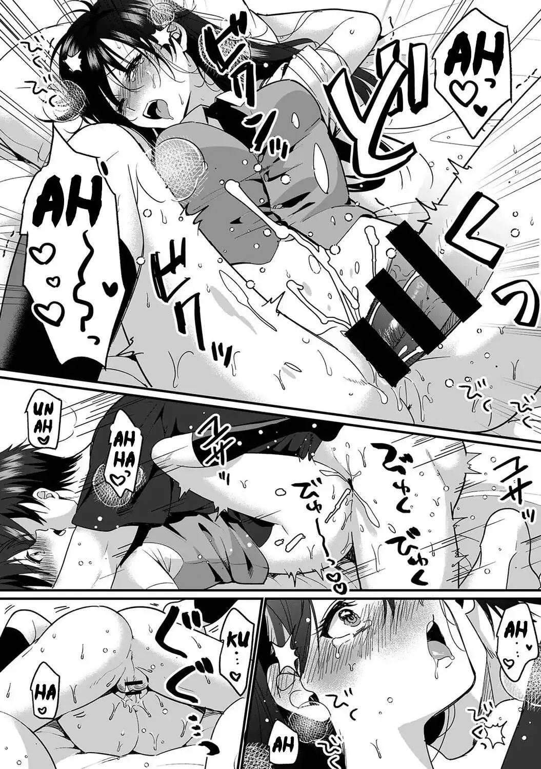 Đọc truyện hentai Konomi ja Nai kedo ~Mukatsuku Ane to Aishou Batsugun Ecchi - Chap 6