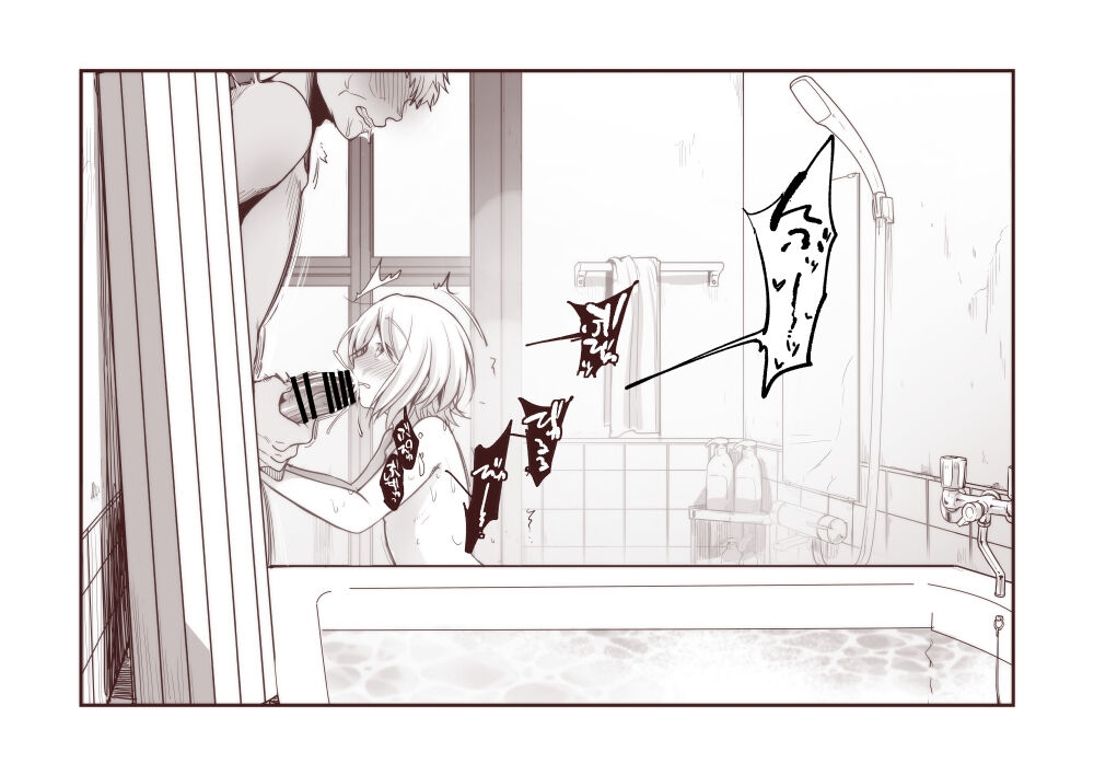 Đọc truyện hentai Tận hưởng hương vị bé loli trong nhà tắm công cộng - Oneshot