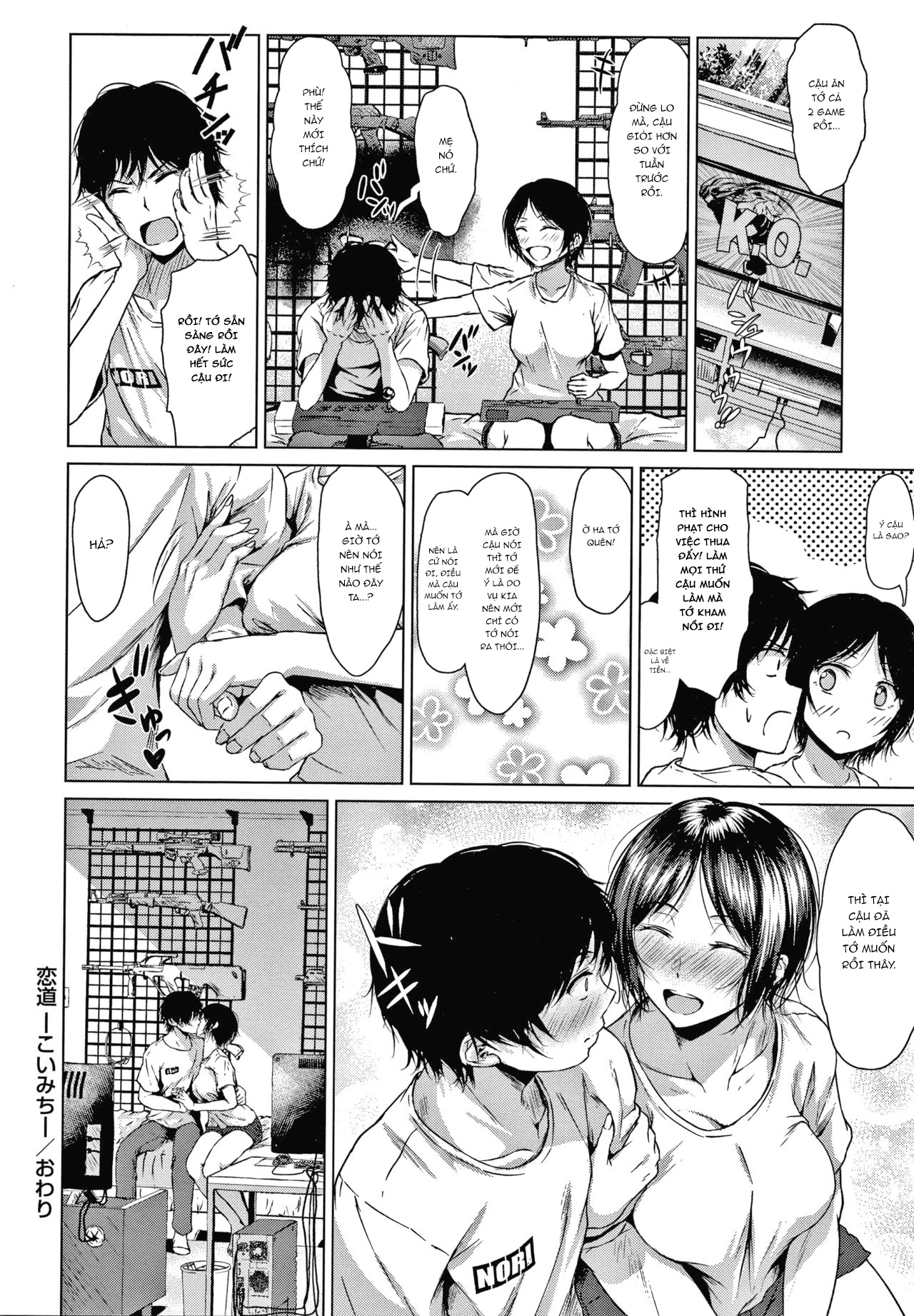 Đọc truyện hentai Koimichi - Oneshot