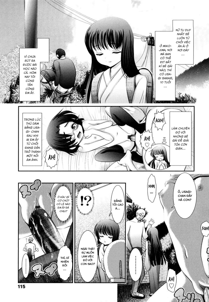 Đọc truyện hentai Sho-Chu-Rock 2 - Chap 7