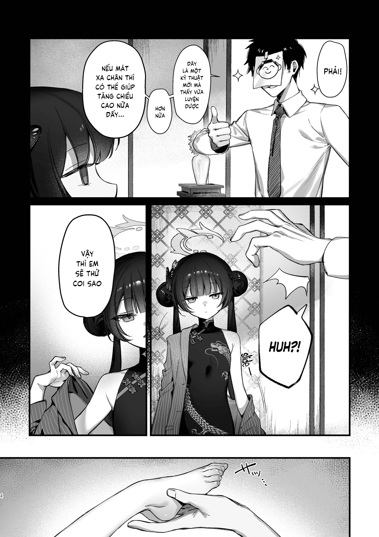 Đọc truyện hentai Cùng mát xa cơ thể nào! Chủ tịch Kisaki! - Oneshot