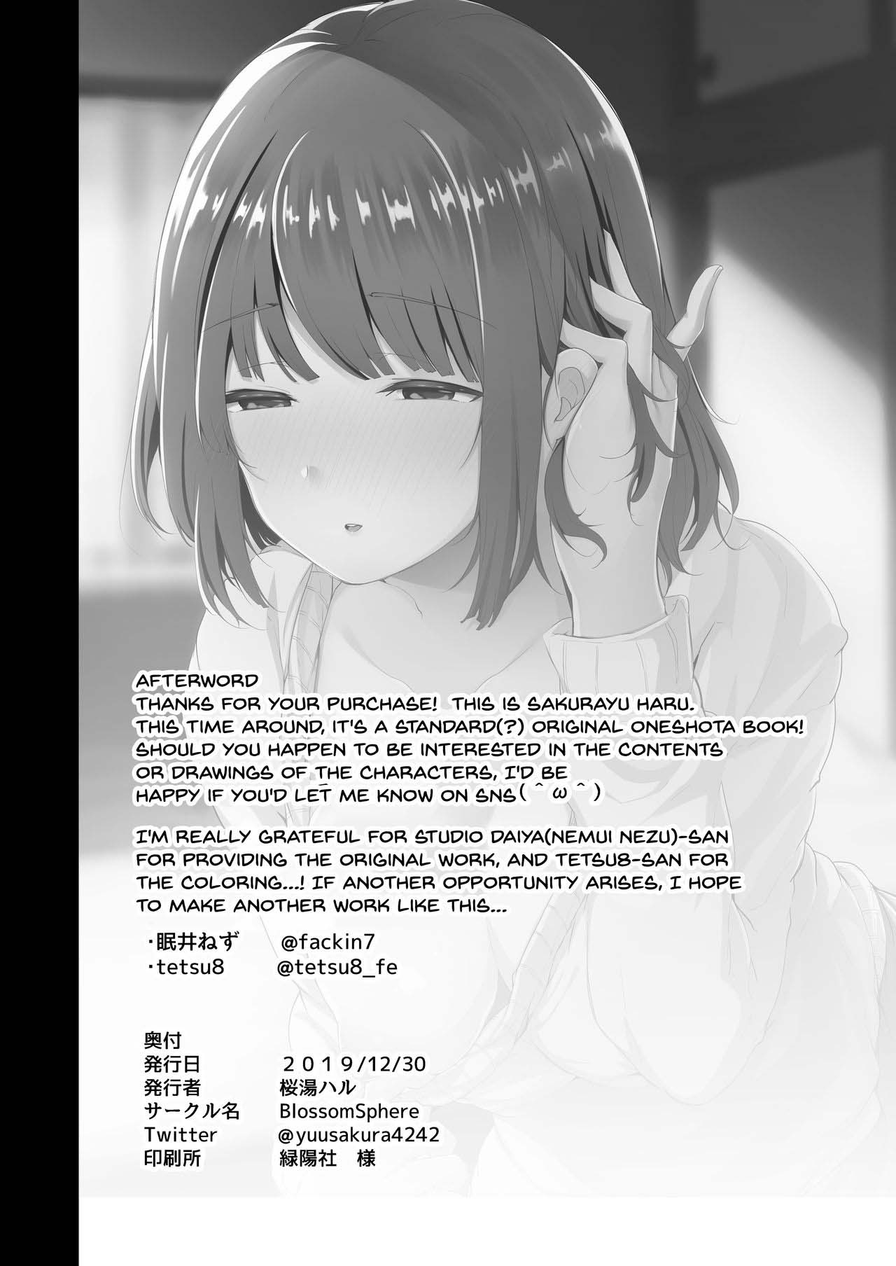 Đọc truyện hentai The Older College Girl Who Helps Me Cum - Oneshot