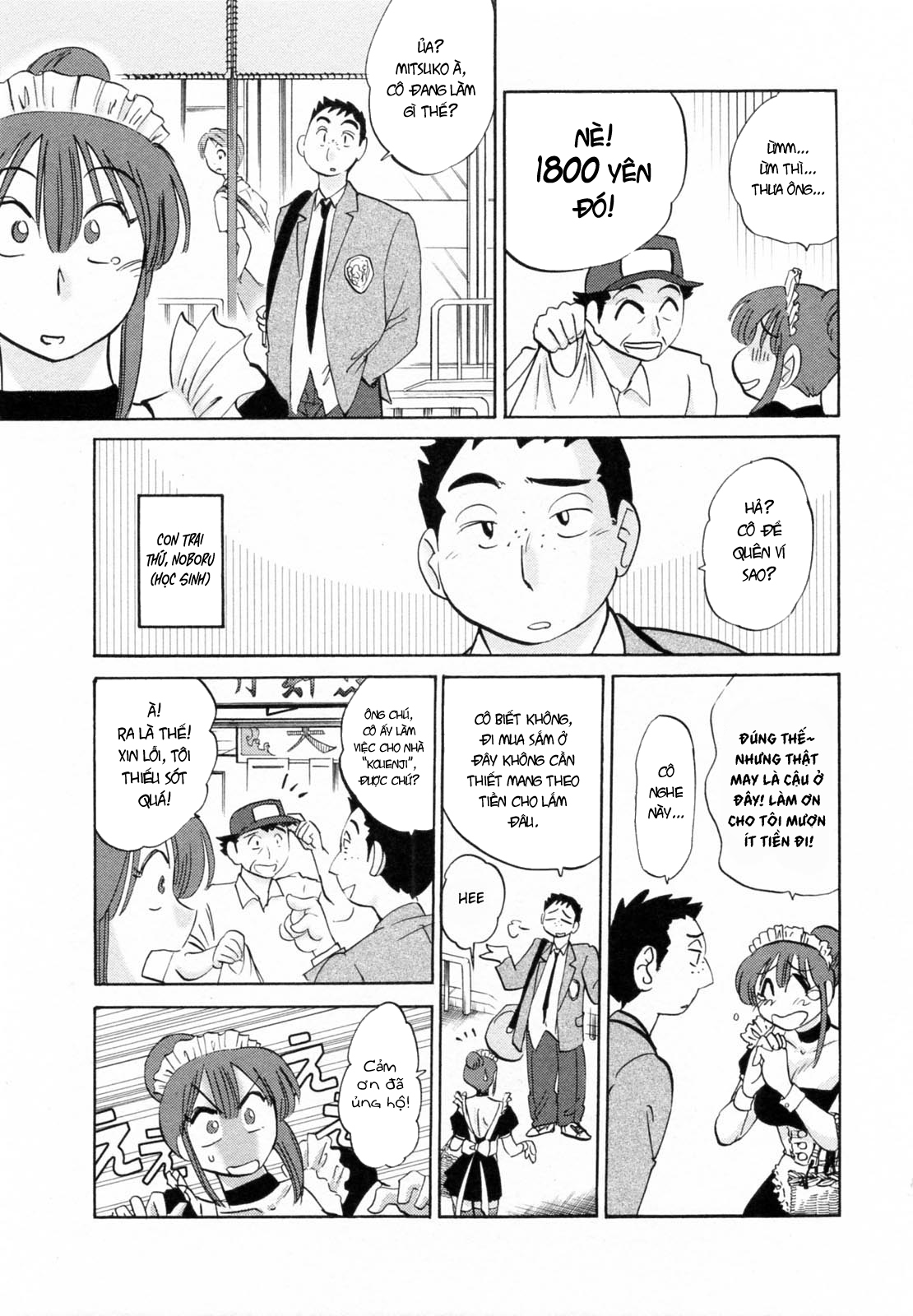 Đọc truyện hentai Maid No Mitsuko-San Vol.1 - Chap 3