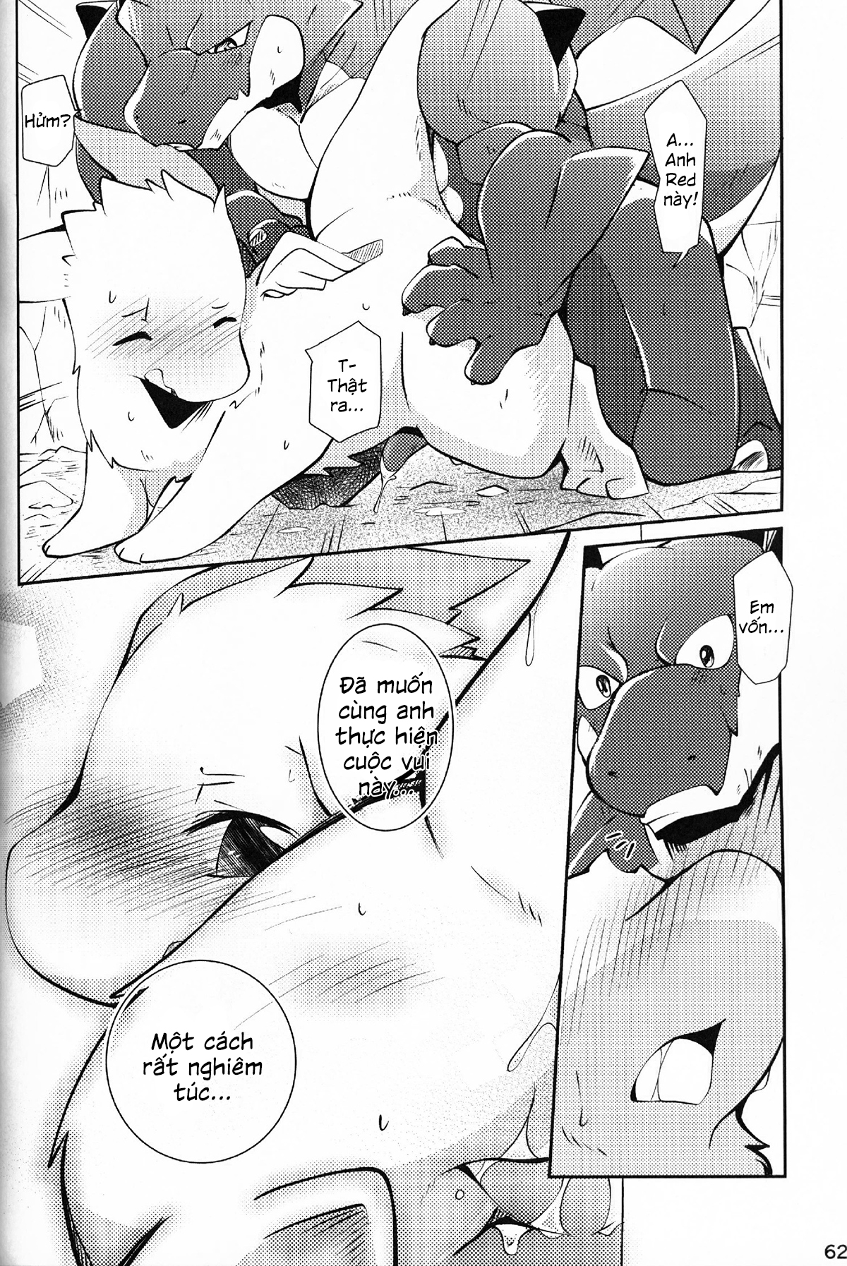 Đọc truyện hentai Kimi no Iro o Kanjitai! - Oneshot