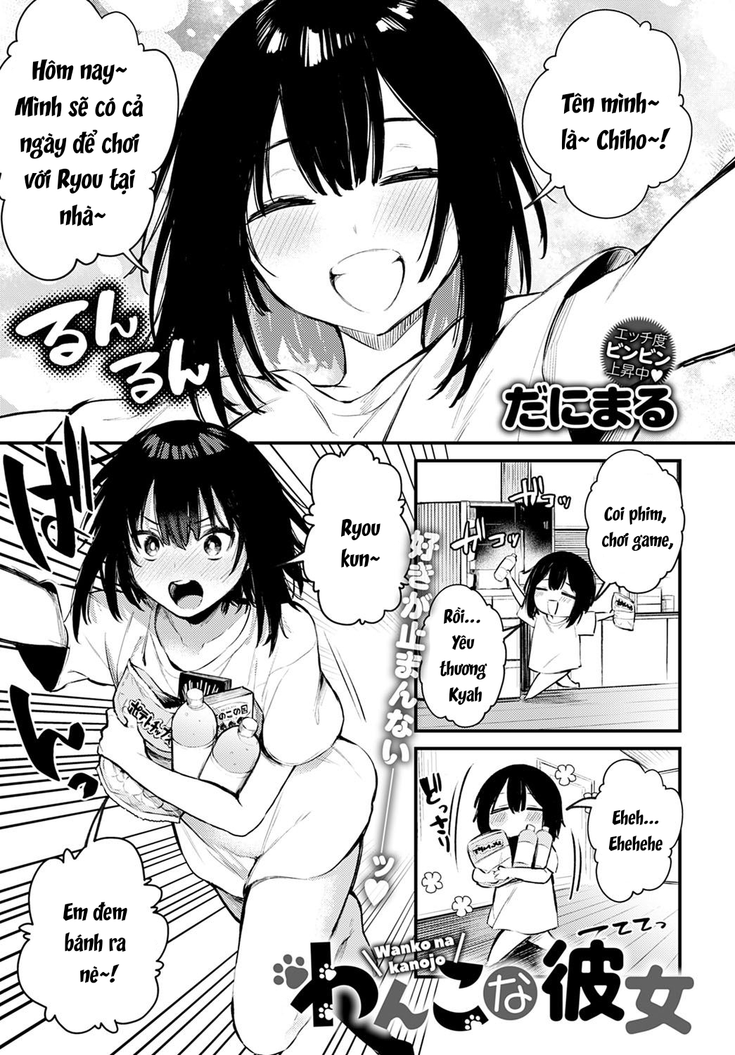 Đọc truyện hentai Wanko na Kanojo - Oneshot