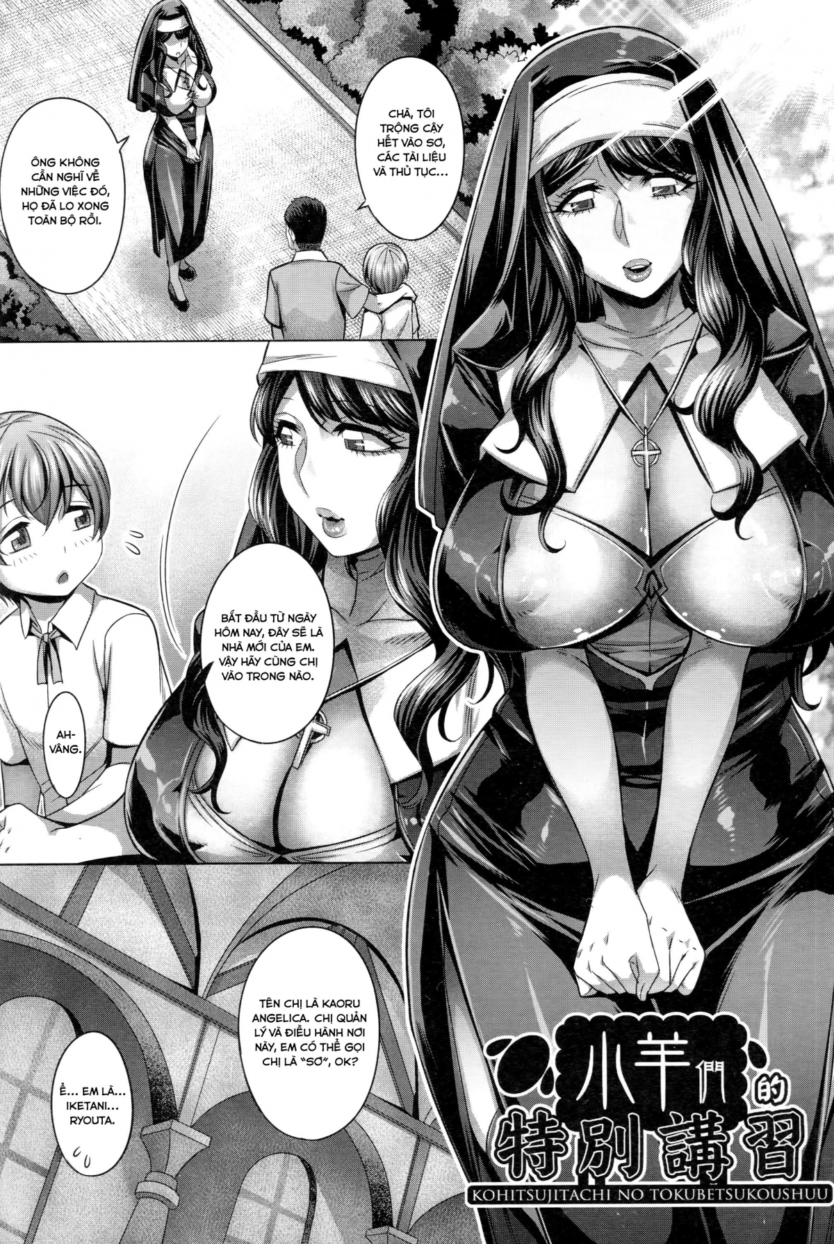 Đọc truyện hentai Nữ tu dâm đẵng - Oneshot