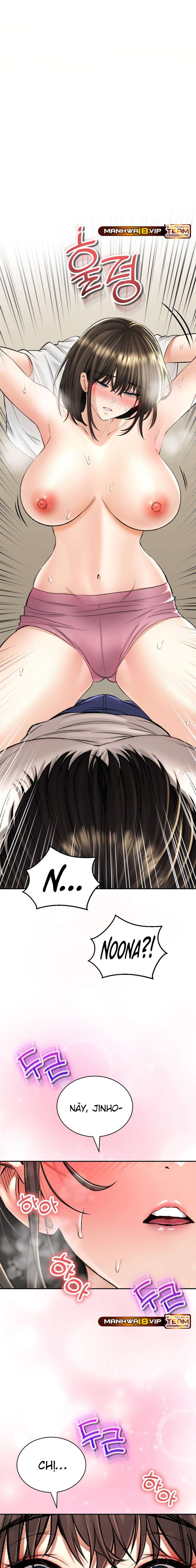 Đọc truyện hentai Thảo Dược Mê Tình - Chap 34