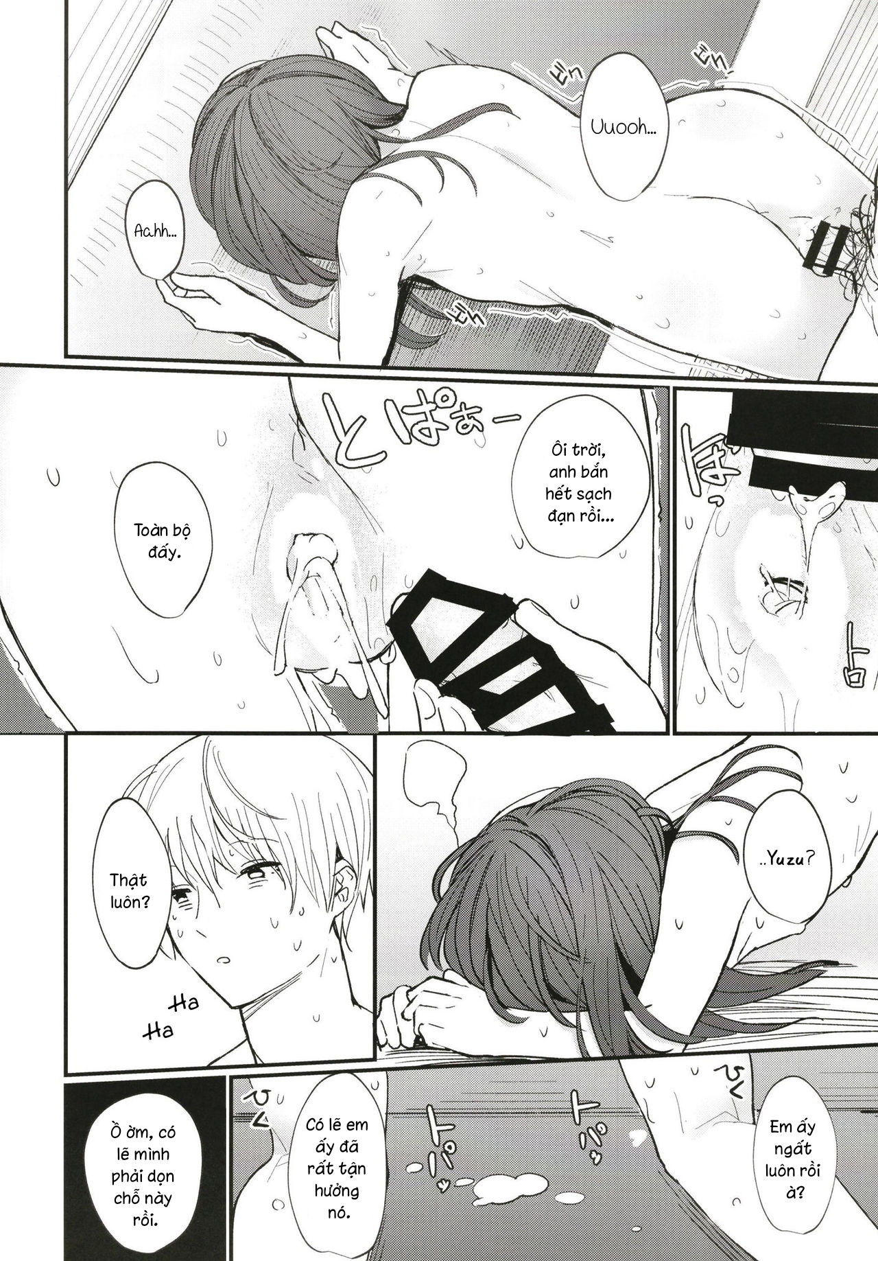 Đọc truyện hentai Onii-chan wa mada Natsuyasumichuu dakara Sex Shitemita - Oneshot - NGỌT