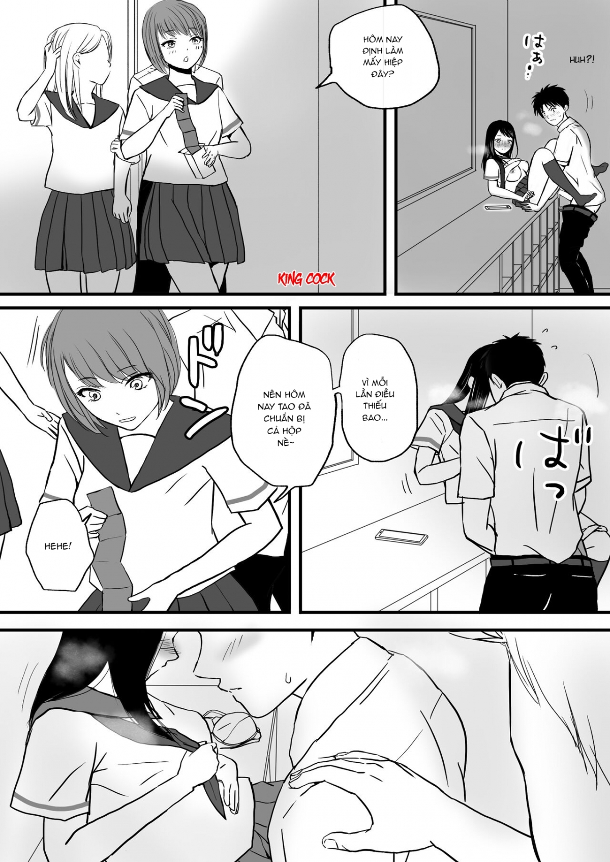 Đọc truyện hentai Tình yêu mập mờ - Chap A p1