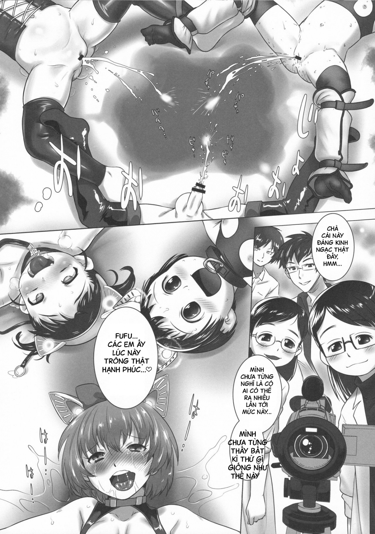 Đọc truyện hentai Nyoudou Summit ~Chibikko Daijikken!~ - Oneshot