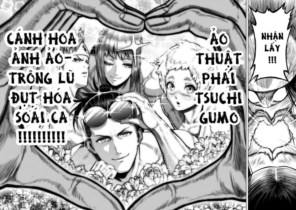 Đọc truyện hentai Vườn hoa hồng Saga - Chap 19: Chiến thuật ～Tricks～