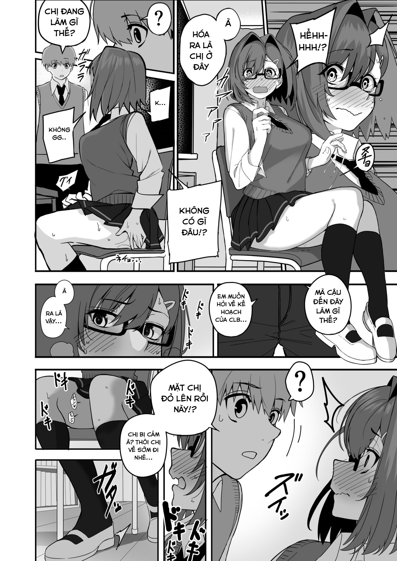 Đọc truyện hentai Itabasami na Wakachi Ai - Chap 2