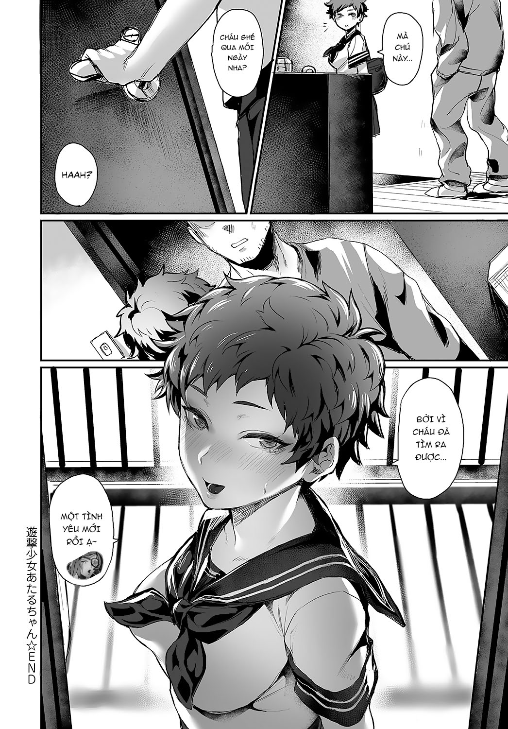 Đọc truyện hentai Guerilla Girl Ataru-chan - Oneshot