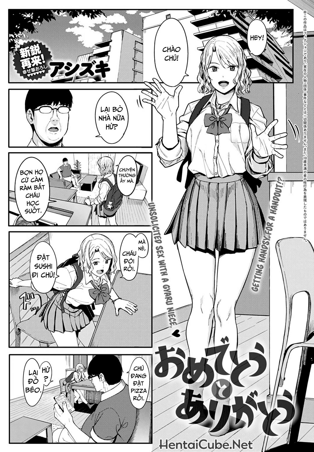 Đọc truyện hentai Omedetou To Arigatou - Oneshot