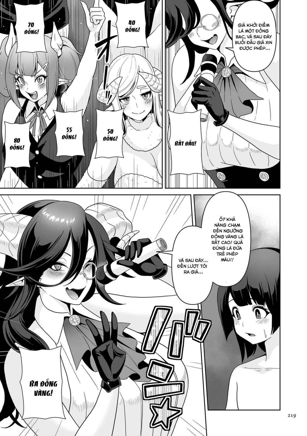 Đọc truyện hentai Vương quốc Succubus thèm bú - Chap 9