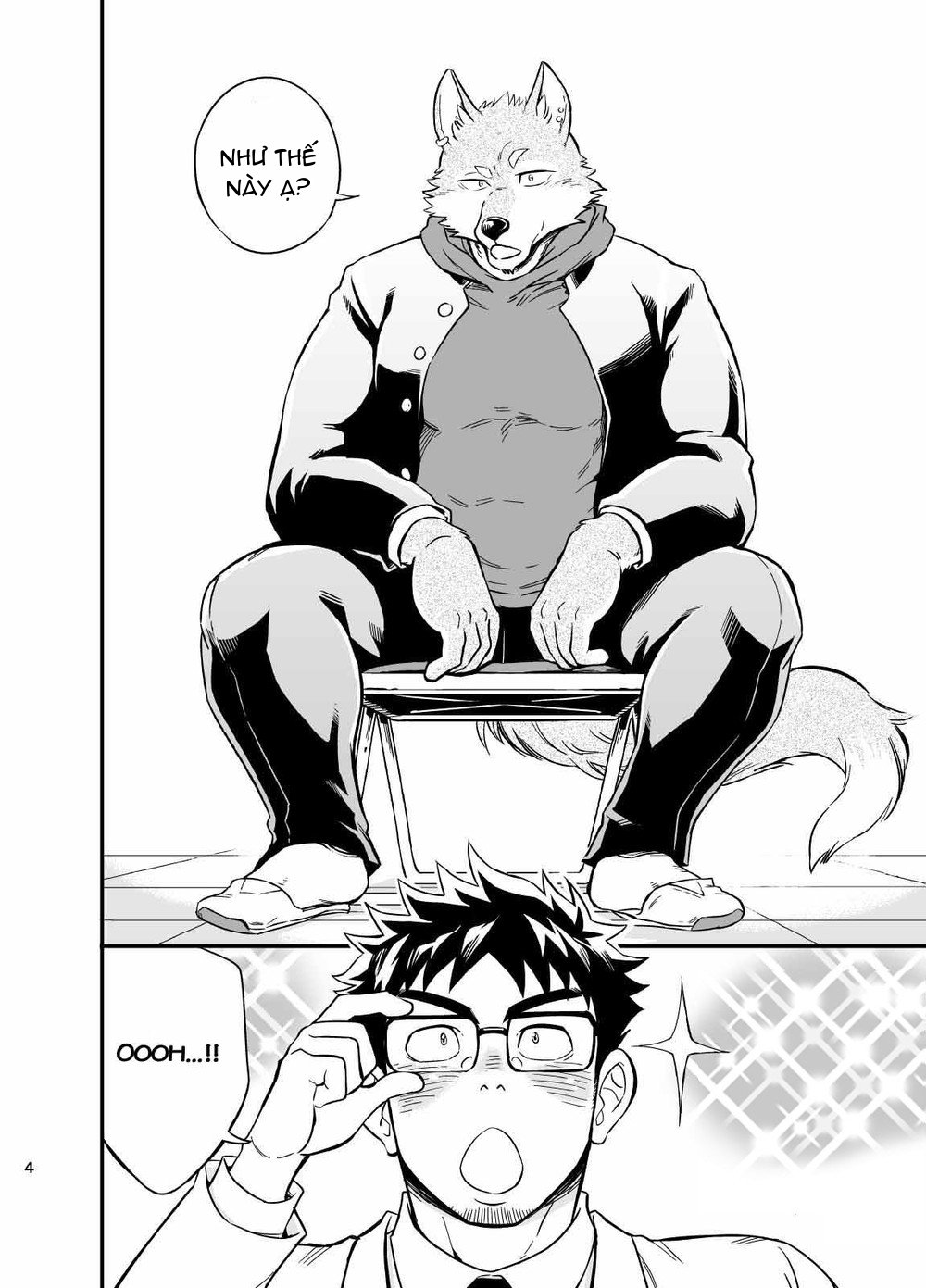 Đọc truyện hentai Sự hoang dã của Ookami-kun - Chap 1