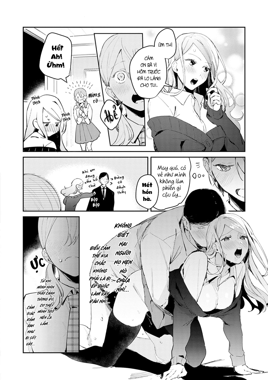 Đọc truyện hentai Tiến vào nhục cảm - Chap 2 - Lớp trưởng