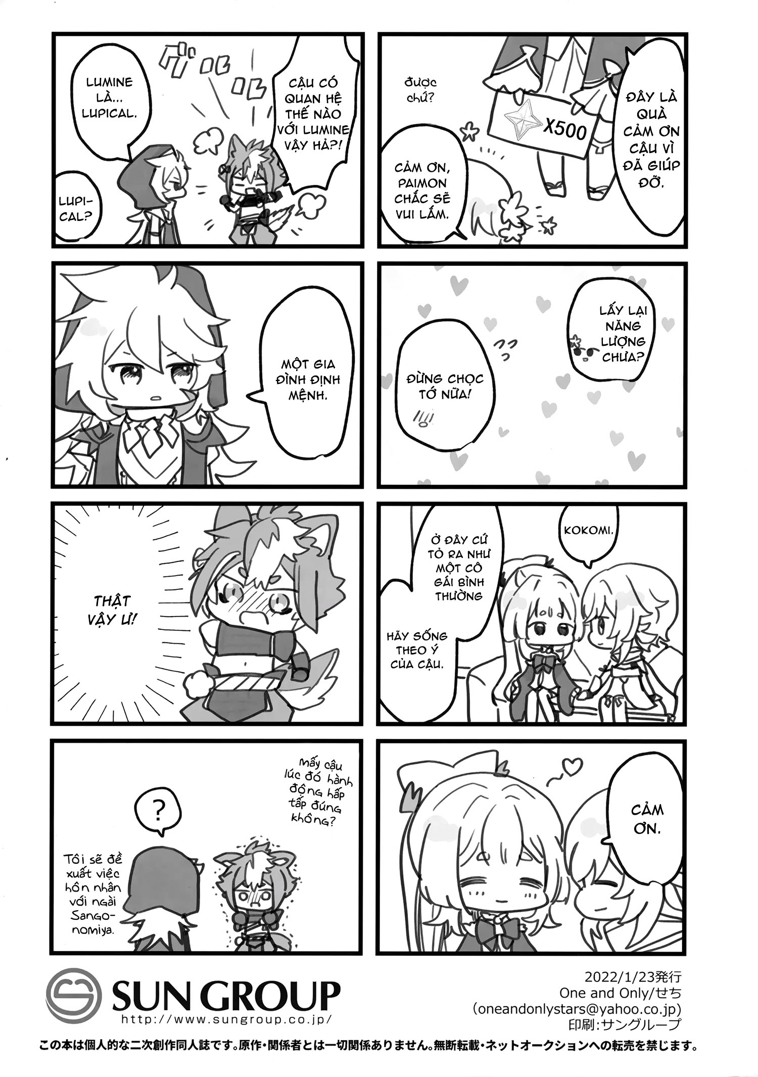 Đọc truyện hentai Wan-chan tiểu thư - Sêch thú cuk mank