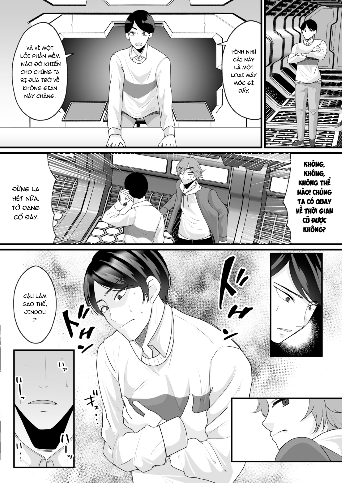 Đọc truyện hentai Lên Nhầm Tàu Adam Và Eva - Oneshot