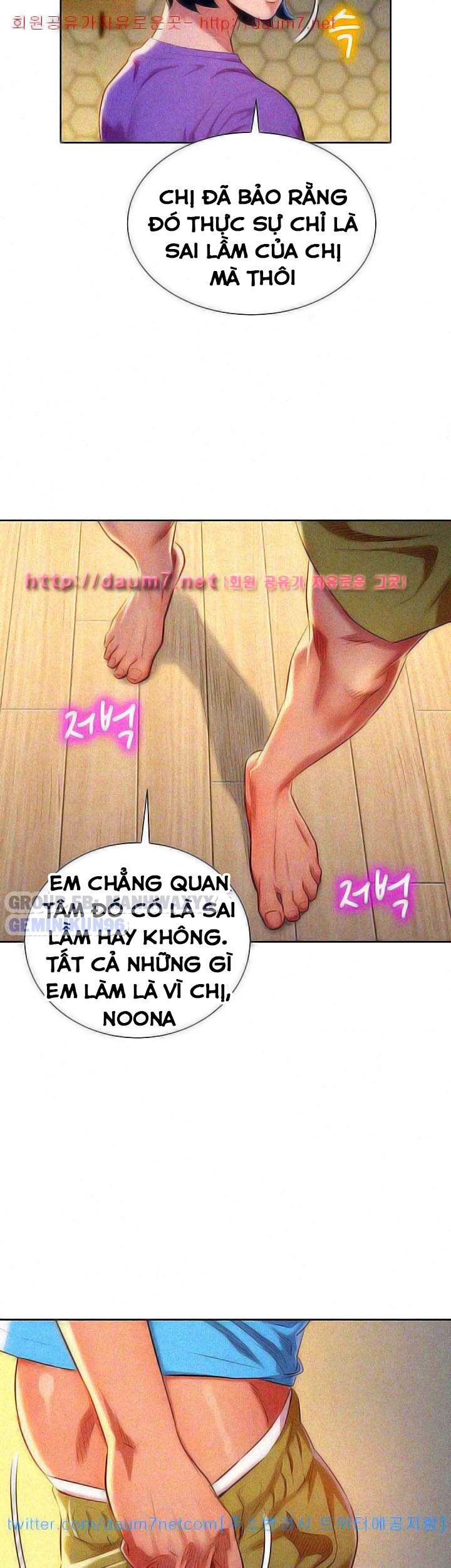 Đọc truyện hentai Chị Gái Hàng Xóm - Chap 26