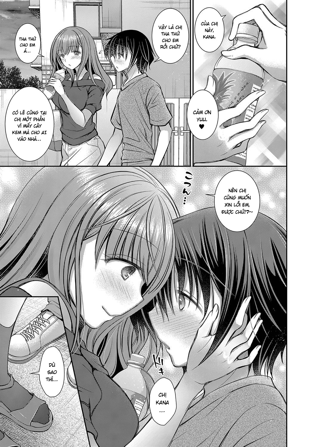 Đọc truyện hentai Chị Gái Của Người Tôi Thích - Chap 5