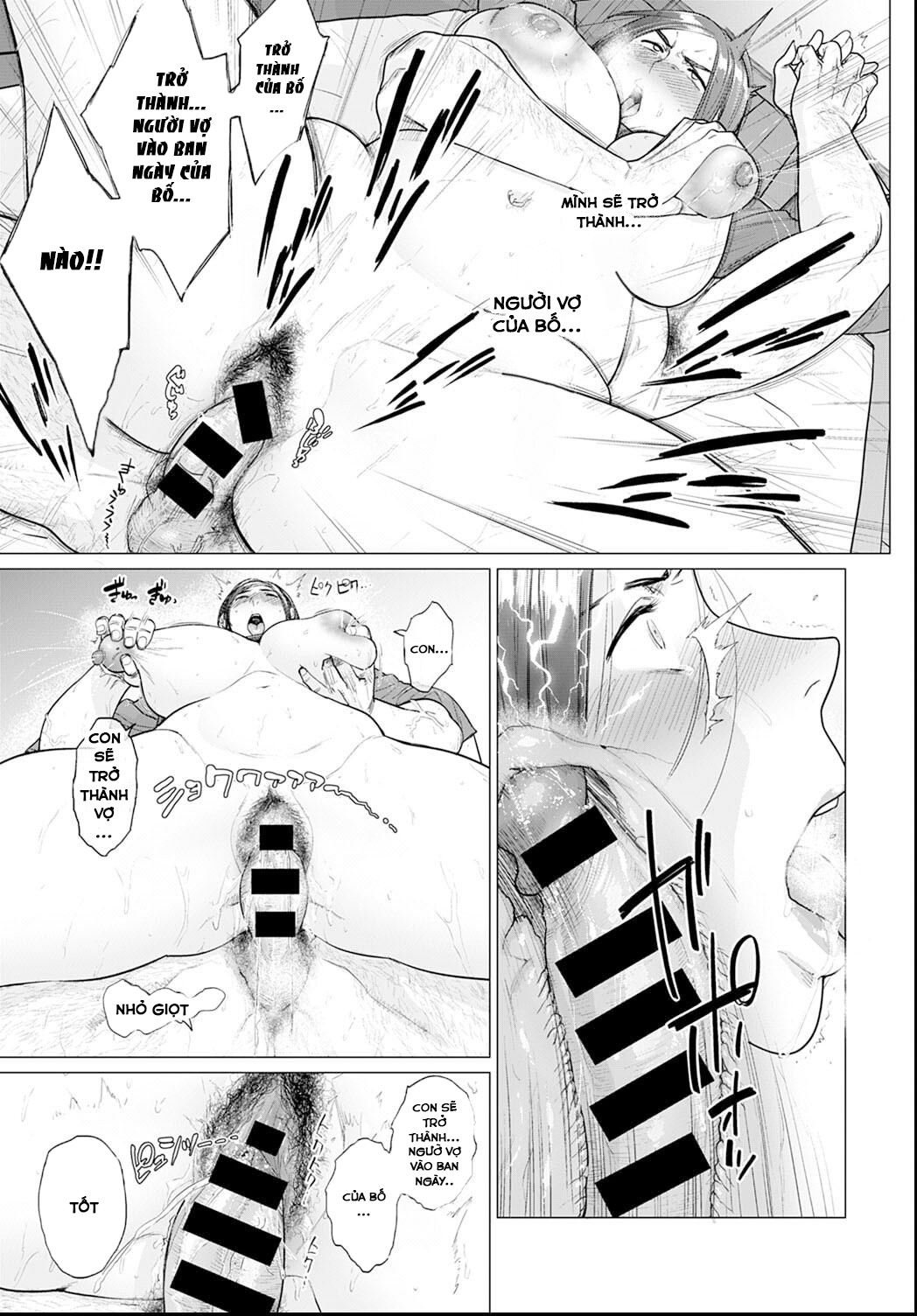 Đọc truyện hentai Otou-san, Tetsudatte kudasai - Oneshot