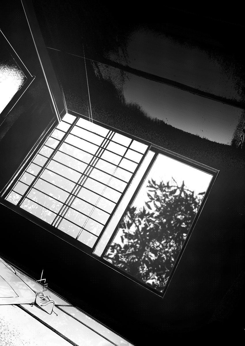 Đọc truyện hentai Cáo Thần Inari - Bonus (Không khuyến khích đọc)