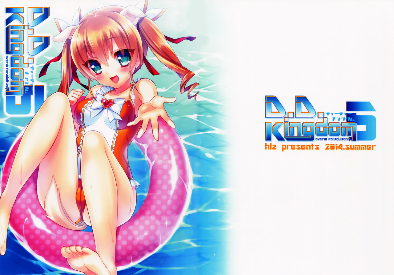 Đọc truyện hentai D.D. Kingdom 5 (DOG DAYS) - Oneshot