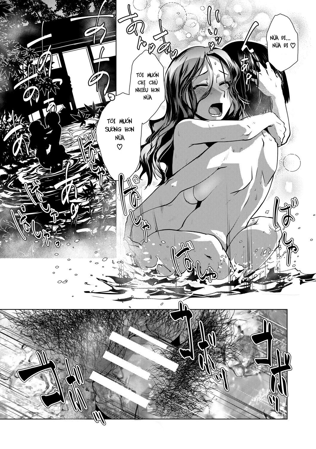 Đọc truyện hentai Quán trọ Futa - Chap 1