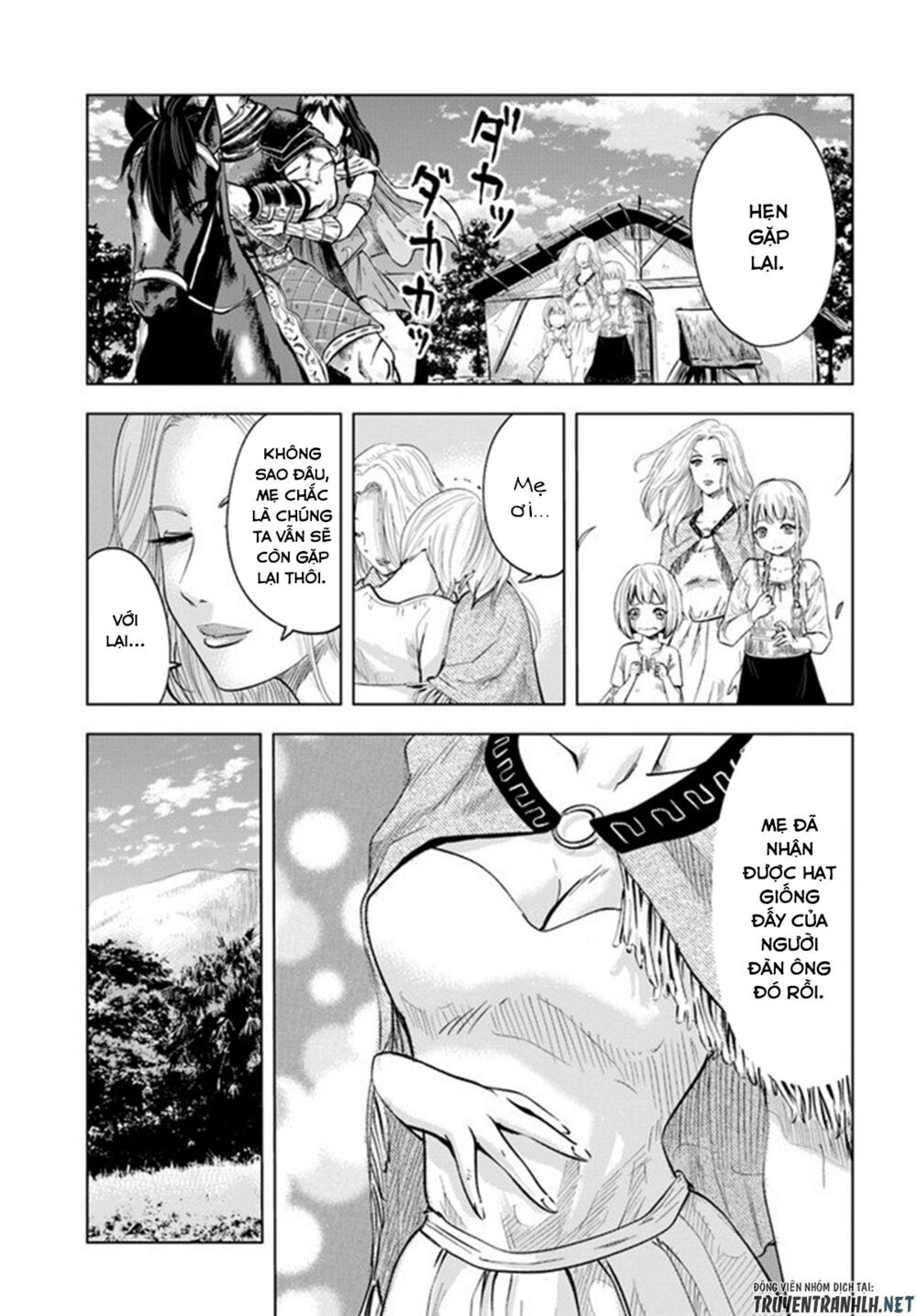 Đọc truyện hentai Hành trình chịch dạo của của máy dập cổ đại - Chap 9.2