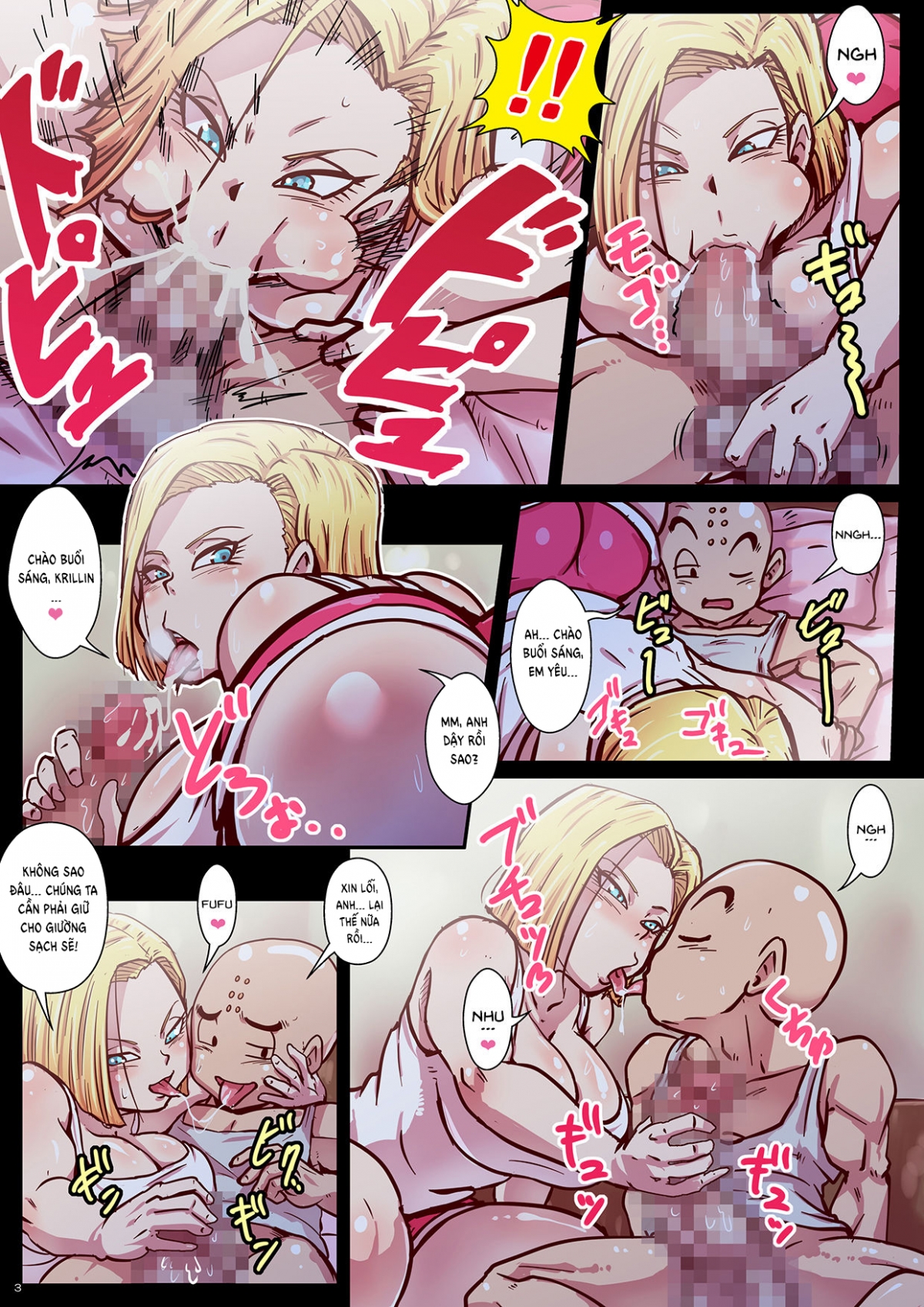 Đọc truyện hentai Số 18 và những người bạn - Oneshot