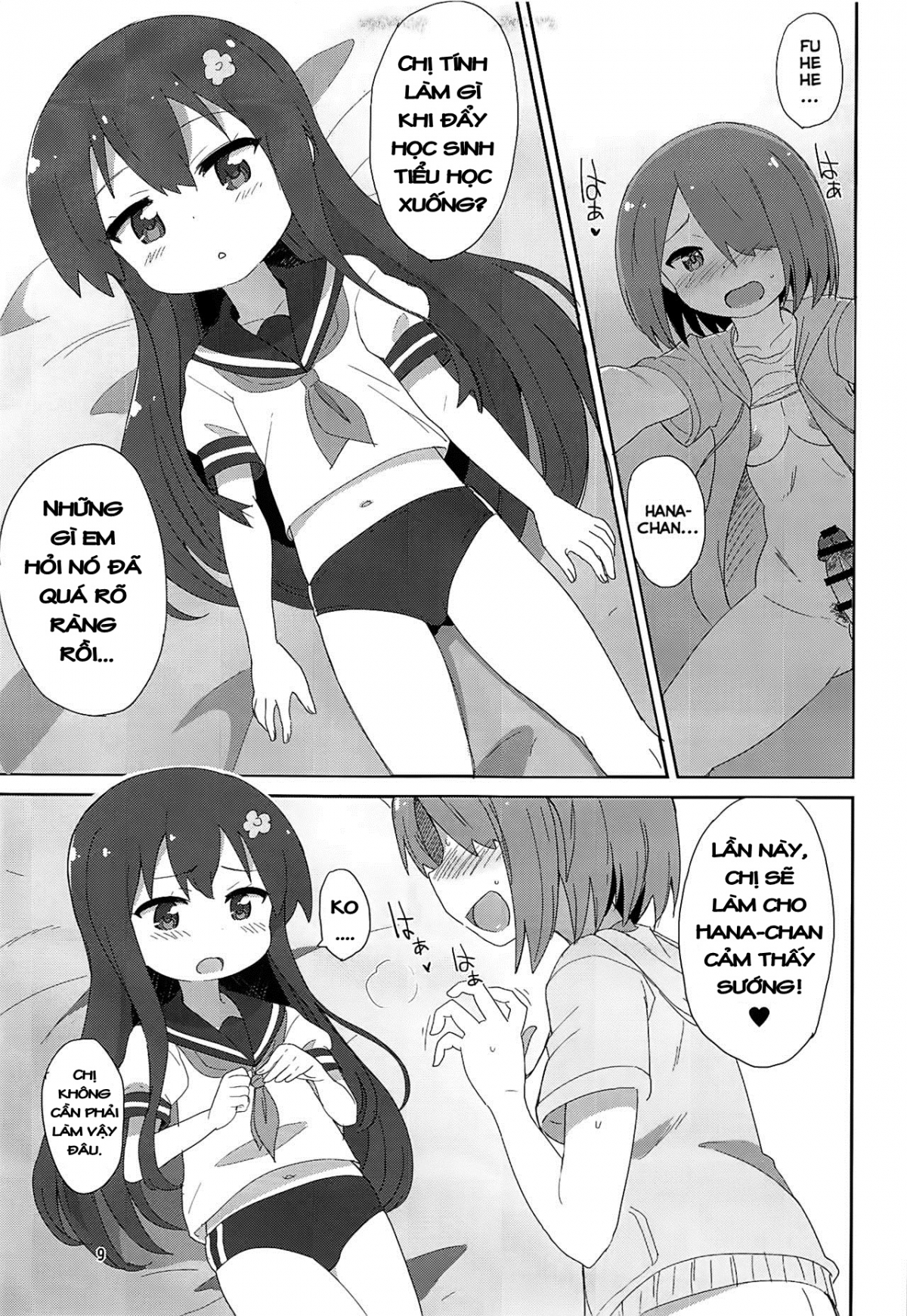 Đọc truyện hentai Watachin (Watashi ni Tenshi ga Maiorita!) - Oneshot