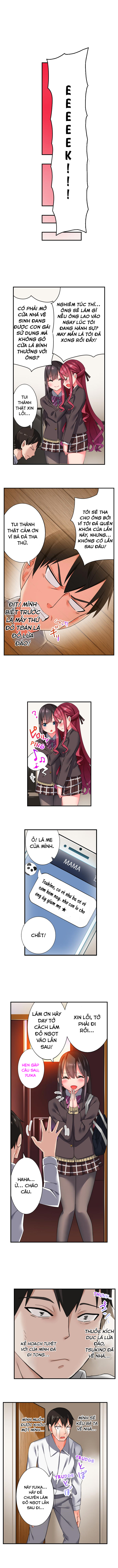 Đọc truyện hentai 360 Aphrodisiac Trap - Chap 2 - Trong cái rủi... lại có cái rủi hơn!!