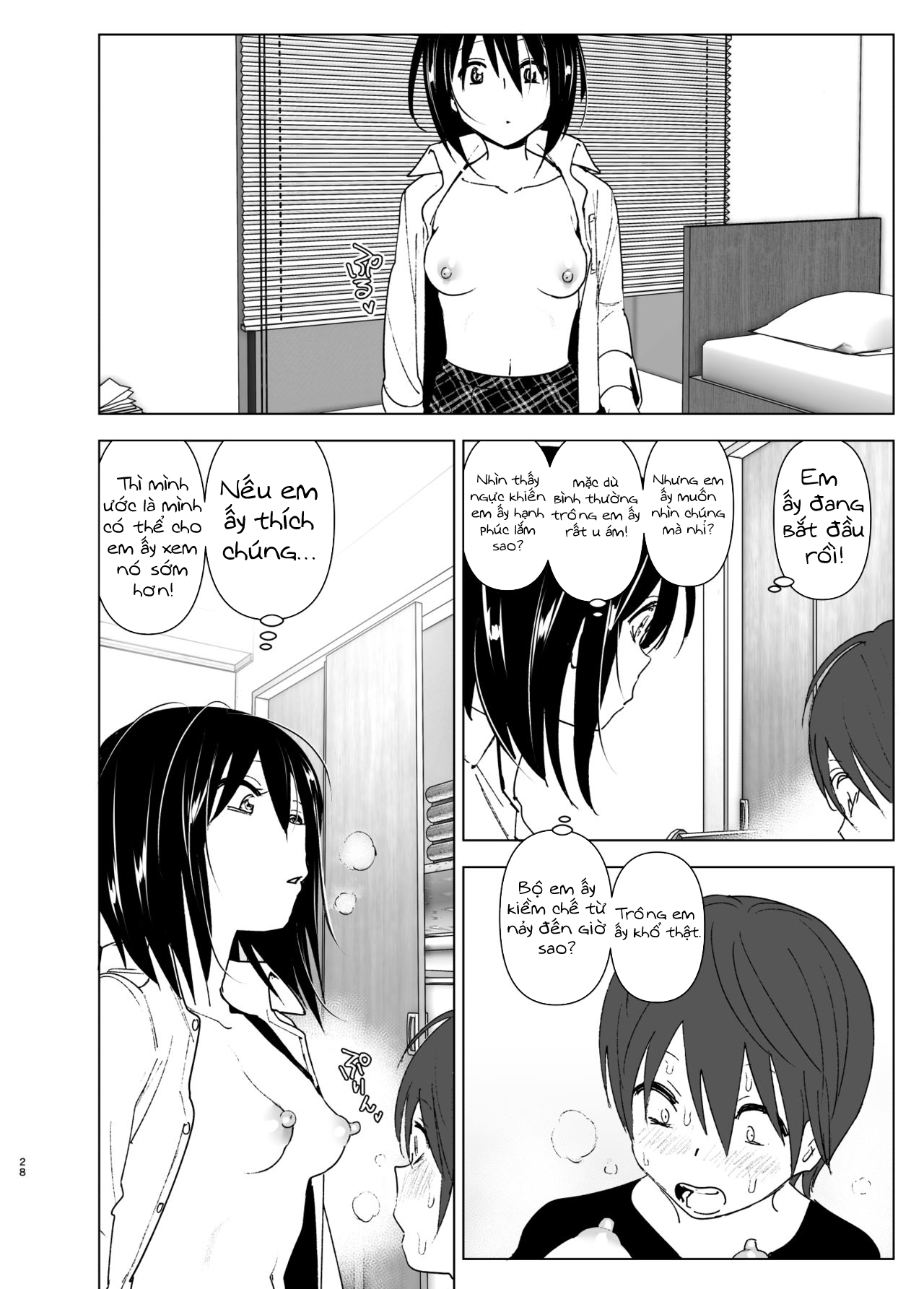 Đọc truyện hentai Em muốn ở lại với chị - Phần Đầu