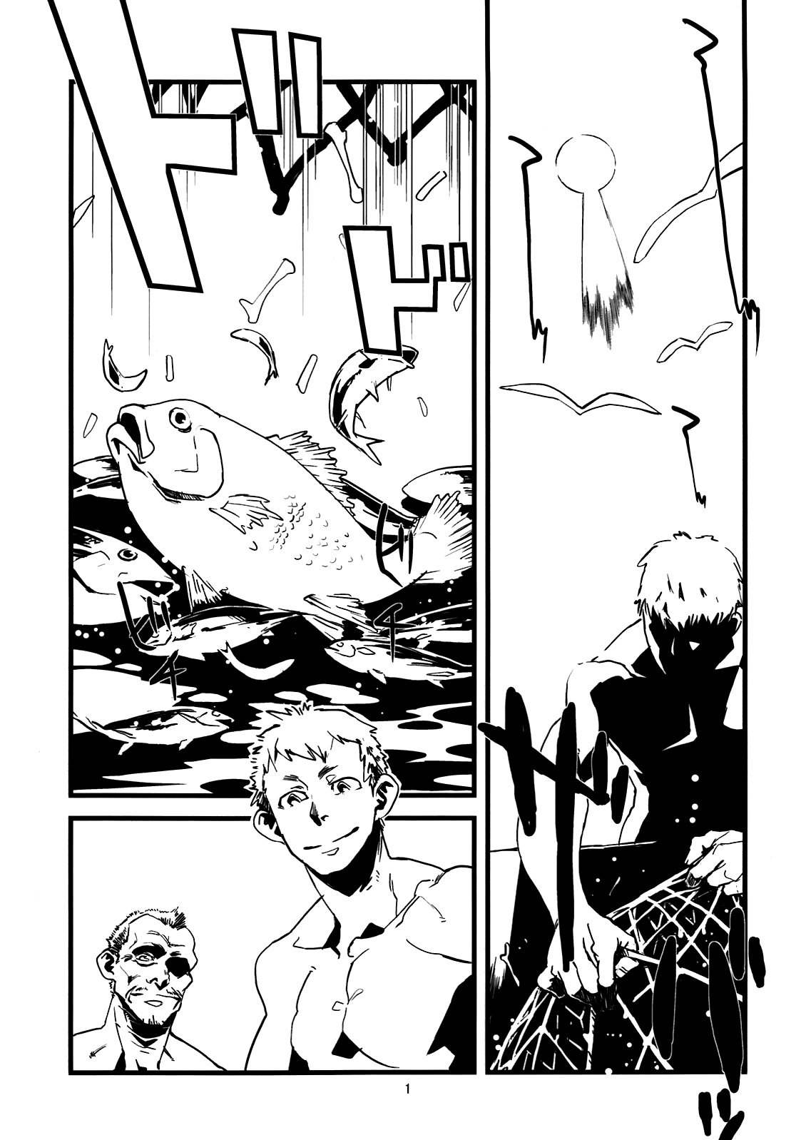 Đọc truyện hentai Kẻ làm điều ác phi nhân loại - Chap 4.0: Cá