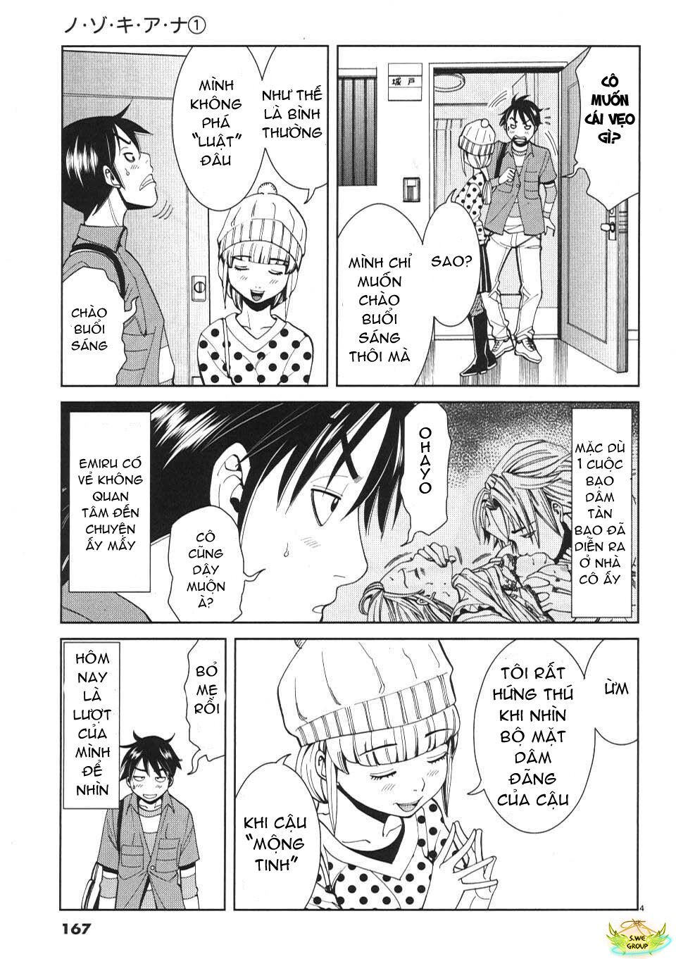 Đọc truyện hentai Nozoki Ana - Chap 9