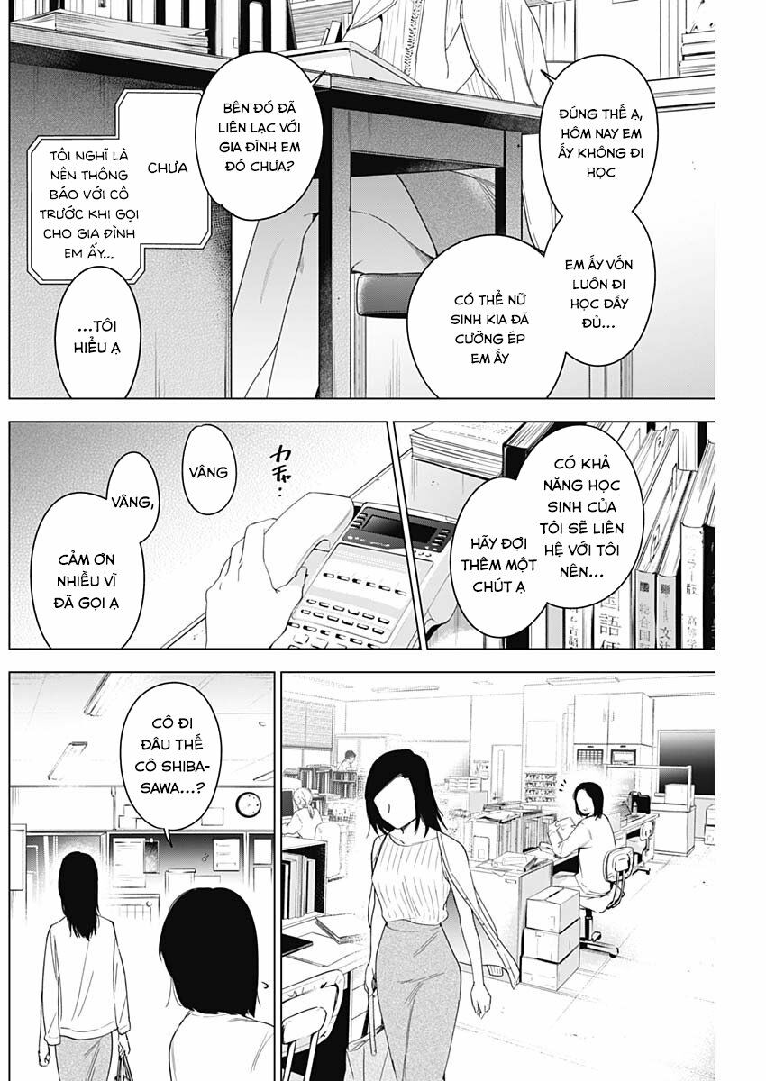 Đọc truyện hentai Shounen no Abyss - Chap 53: Thủ đoạn