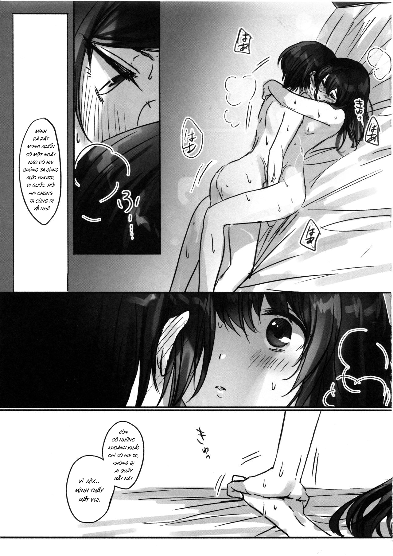 Đọc truyện hentai Hương Vị Trái Cấm - Oneshot